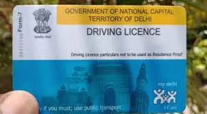 Driving License Apply