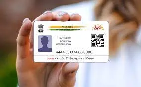 Applying for a New Aadhar Card