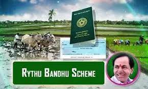 Rythu Bandhu Scheme